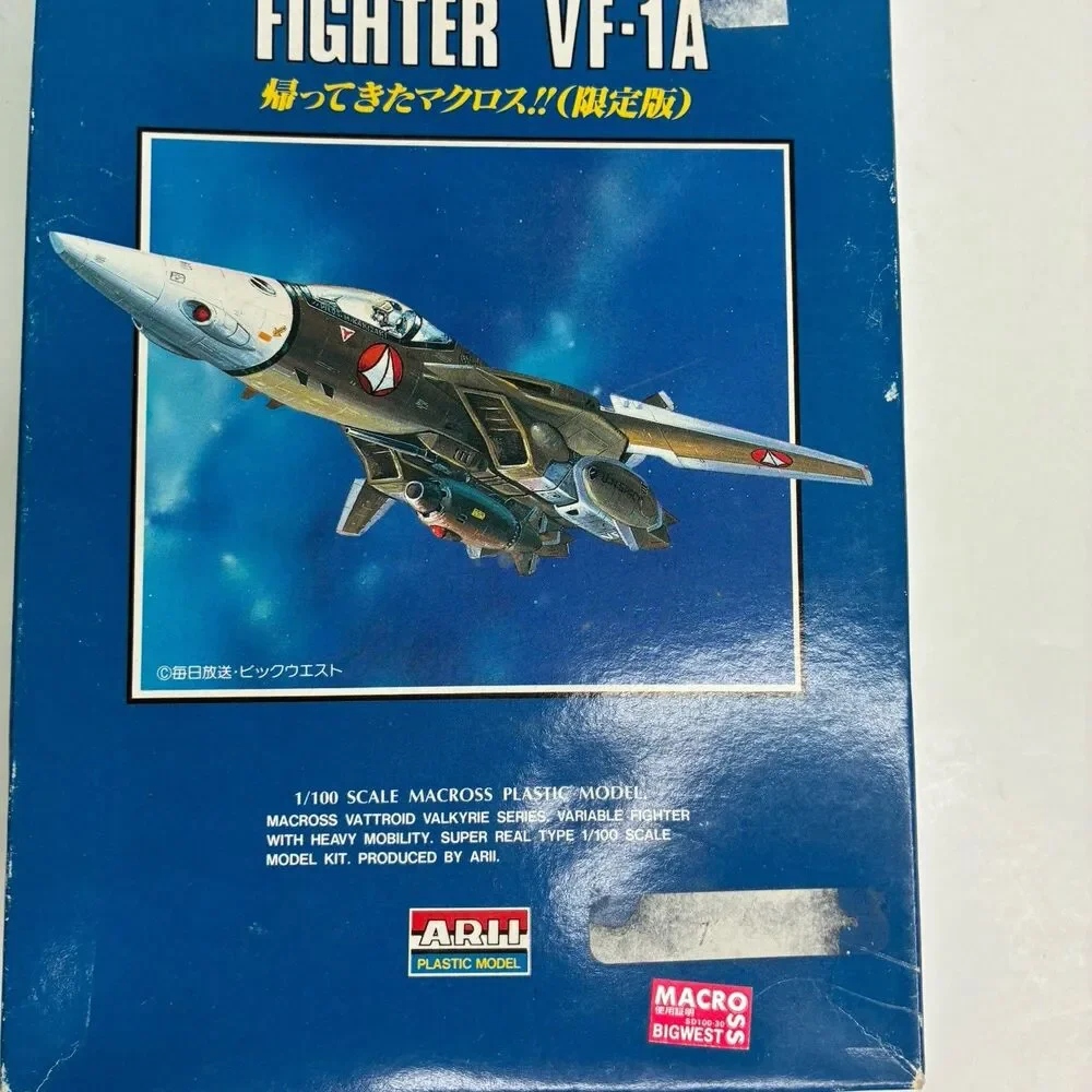 Arii Macross VF-1A Valkyrie 1:100 Plastic Aircraft Model Kit Limited Edition NIB